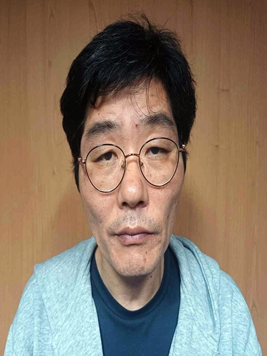 나주 부부 결박·살해범 박용수 신상공개 [전남경찰청 제공]