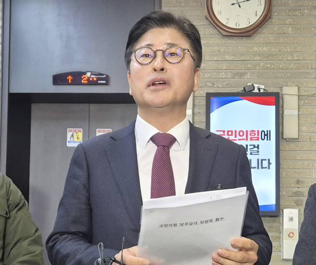 김종혁 전 국민의힘 최고위원 [연합뉴스]