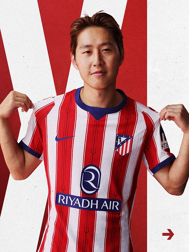14일 맨유와의 2026~27 UCL 리그페이즈 2차전서 선발 출전해 61분 동안 활약한 이강인. 사진=아틀레티코 SNS