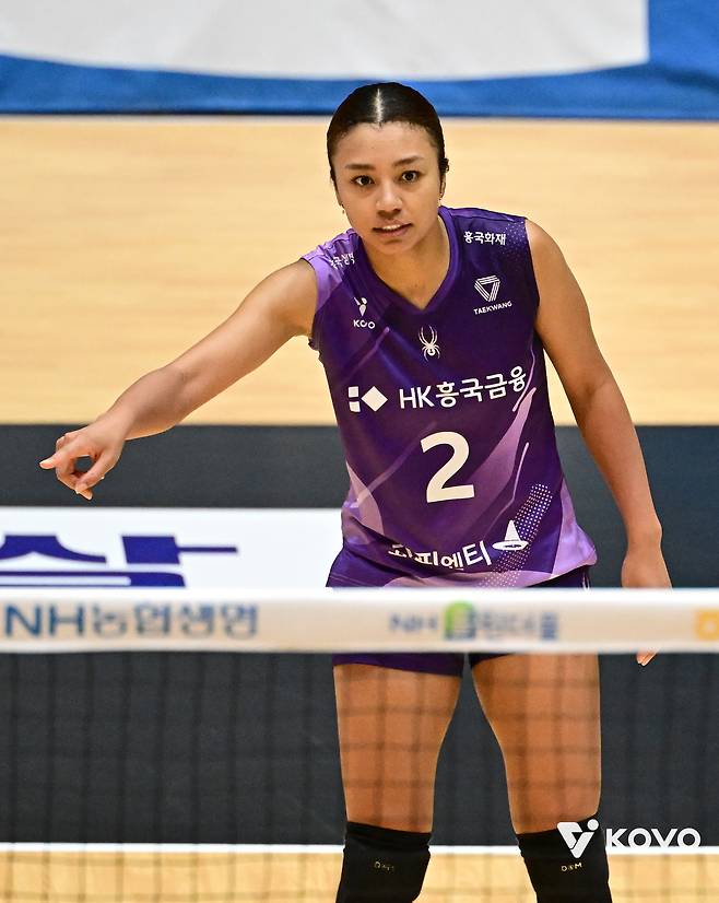 Jahstice Yauchi of the Heungkuk Life Insurance Volleyball Club Pink Spiders plays in the women's division of the KOVO Cup 2026 at Jinnam Gymnasium in Yeosu, Jeonnam-Gwangju, on Oct. 11. KOREAN VOLLEYBALL FEDERATION
