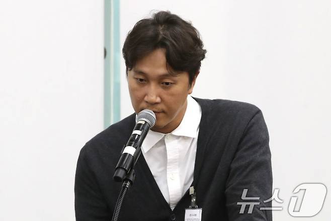양재웅씨가 운영하던 병원에서 30대 여성 환자가 사망한 사건 관련, 유족이 경찰의 부실한 초동수사를 비판했다. /사진=뉴스1