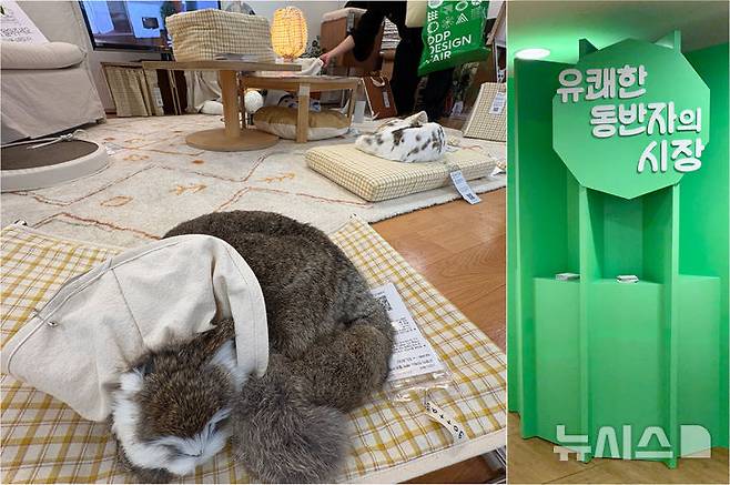 [서울=뉴시스] 권민지 기자 =29CM가 서울디자인재단과 함께 18일까지 서울 동대문디자인플라자에서 '2026 DDP디자인페어 with 29CM'를 연다. 사진은 '유쾌한 동반자의 시장' 구역. 2026.10.14. ming@newsis.com