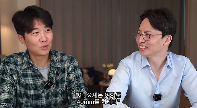 유튜브 채널 'SHW 생활인의 시계'