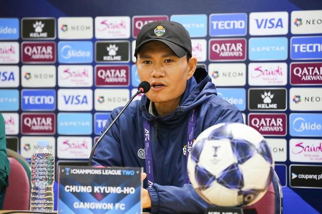 출처:강원FC 제공