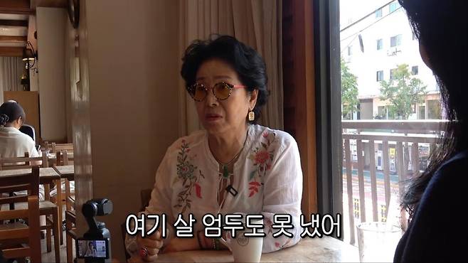 출처:'순풍선우용여' 캡처
