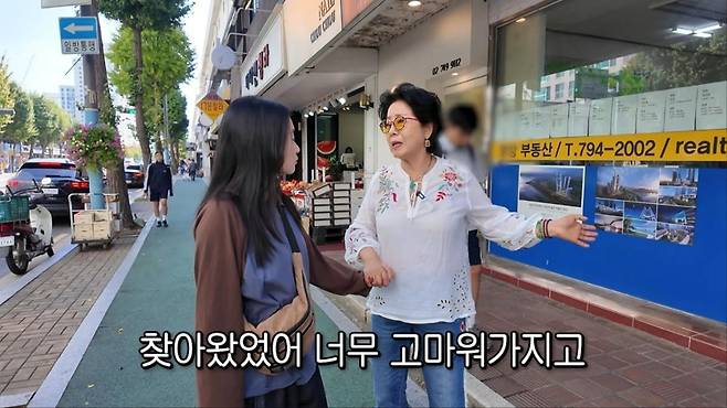 출처:'순풍선우용여' 캡처