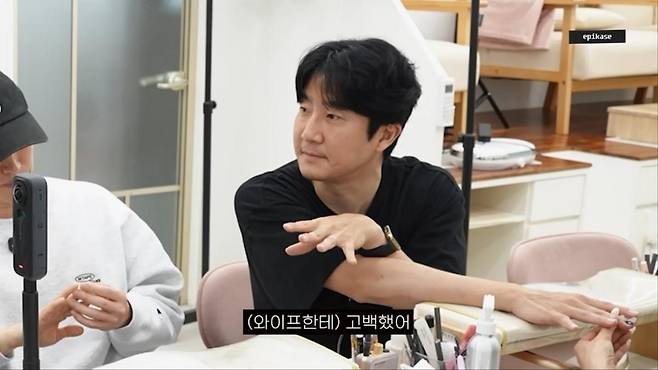 출처:'에픽하이' 캡처