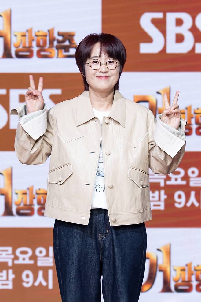 SBS '거장항준'