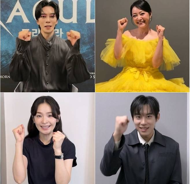 ‘해피투게더’ 신성록·김소현·전미도·김성철, 김봉환 위해 총출동 (제공: KBS)