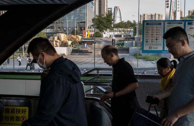 사진=월스트리트저널(WSJ)