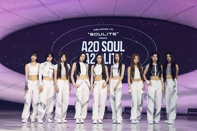 [서울=뉴시스] A2O 라이트(LITE). (사진 = A2O엔터테인먼트 제공) 2026.10.15. photo@newsis.com *재판매 및 DB 금지