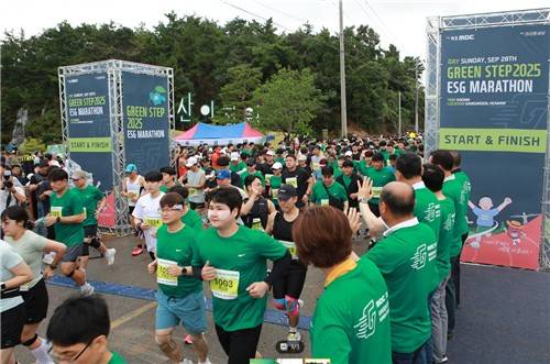 그린스텝 마라톤 [목포MBC 제공]