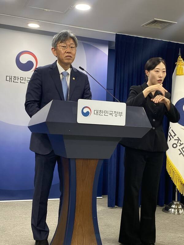김이탁 국토교통부 제1차관 [사진=김남희 기자]