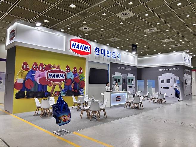 제28회 반도체대전(SEDEX 2026)에 참석한 한미반도체 부스. /한미반도체