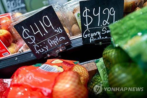 연합뉴스 사진 제공