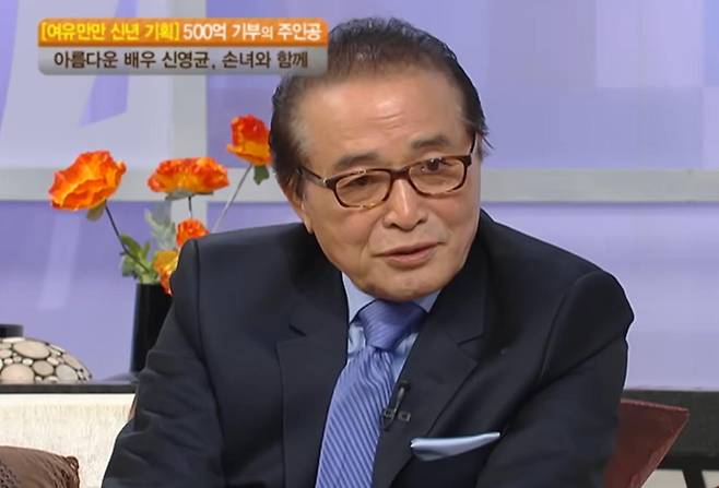 출처:KBS '그녀들의 여유만만'