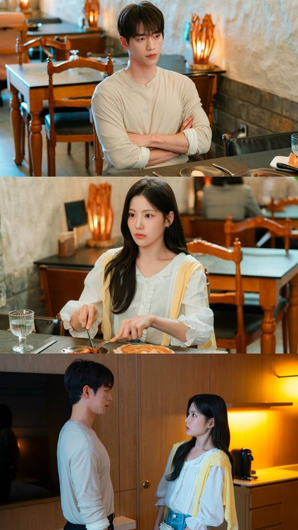 KBS 2TV 토일 미니시리즈 '너 말고 다른 연애'./사진제공=KBS, 유니켐