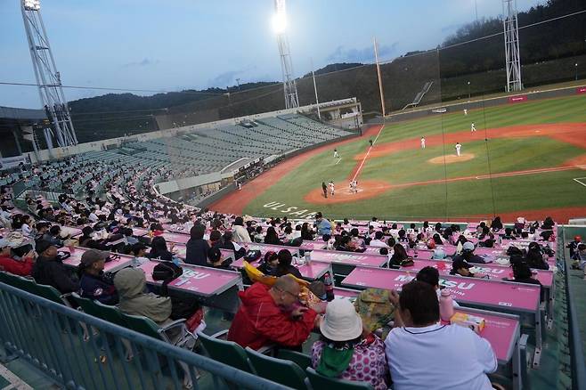 출처:울산 웨일즈