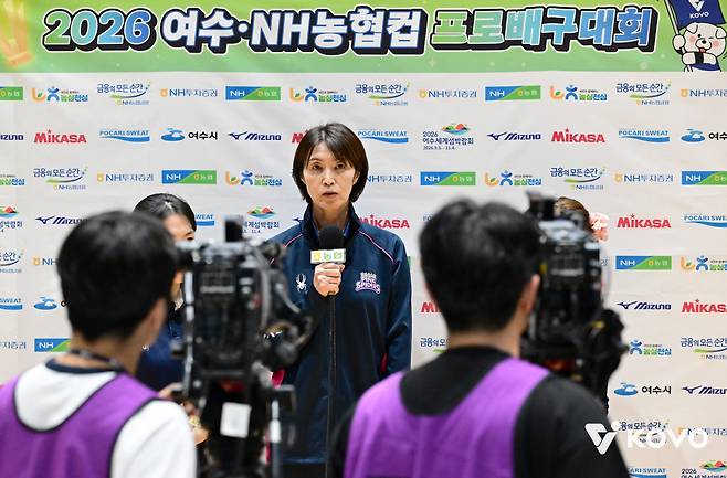 사지제공=KOVO