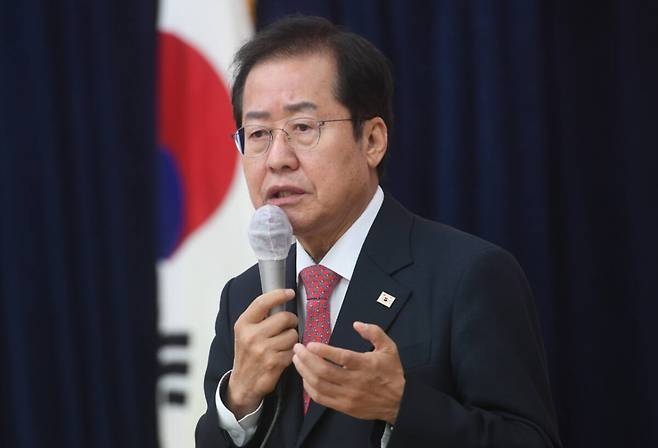 홍준표 전 대구시장. 경기일보DB