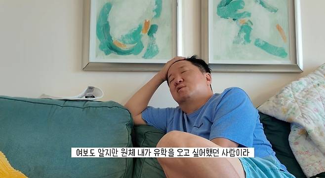 유튜브 채널 ‘한작가’ 캡처