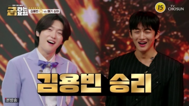사진제공｜TV조선