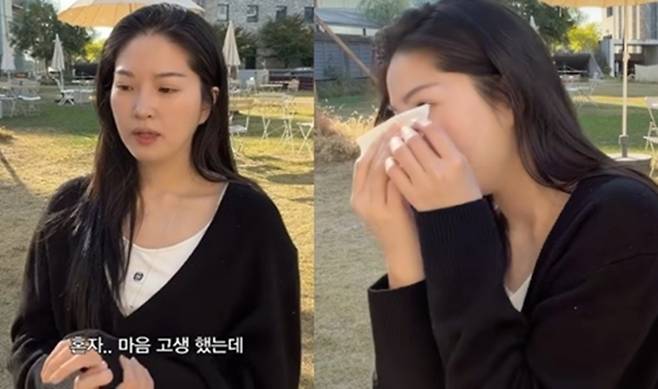 류이서. 사진l 유튜브 채널 ‘내사랑 류이서’