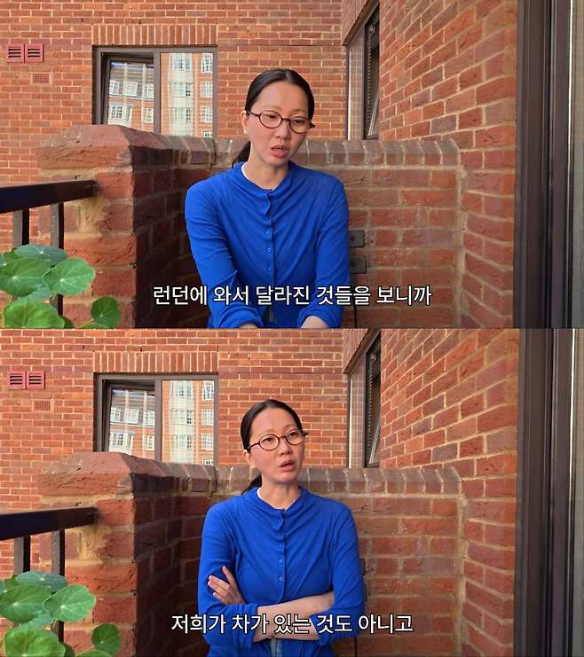 장윤주 유튜브 영상 캡처