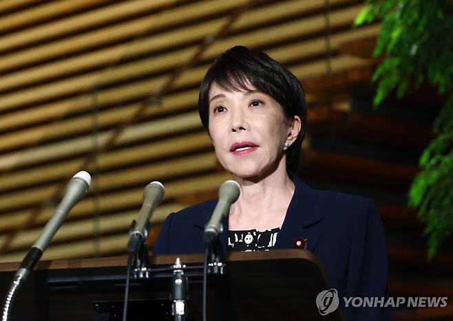 다카이치 사나에 총리 [지지통신 제공. EPA=연합뉴스 자료사진]