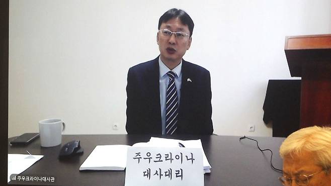 윤지완 주우크라이나 대사대리