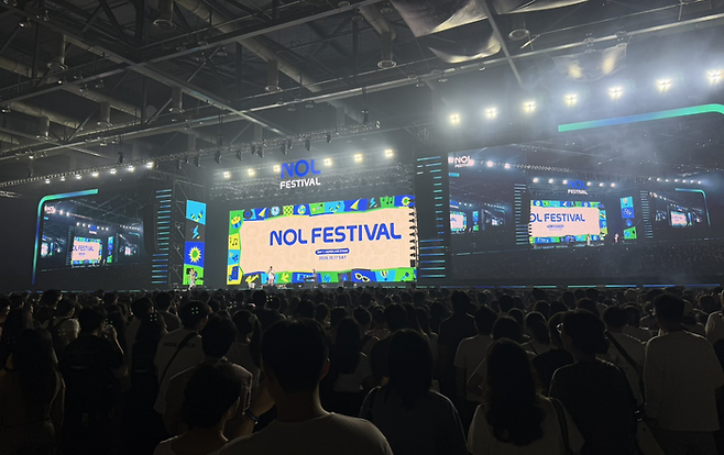 NOL 페스티벌 슈퍼라이브 스테이지 / 사진= 문서연 여행+ 기자