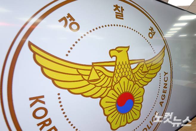 류영주 기자