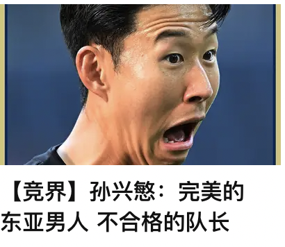 ▲ 출처 소후닷컴