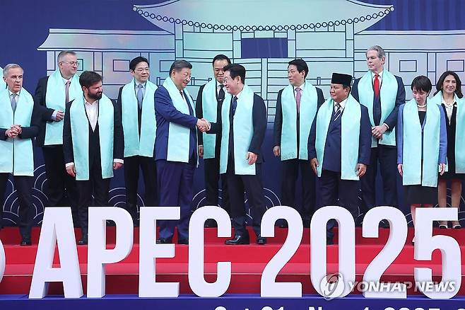 지난해 경주에서 개최된 APEC 정상회의 [연합뉴스 자료사진]