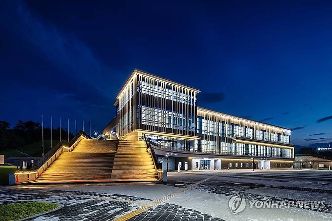ITS 세계총회 주 무대 강릉컨벤션센터 [연합뉴스 자료사진]