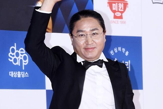 출처:MHN DB