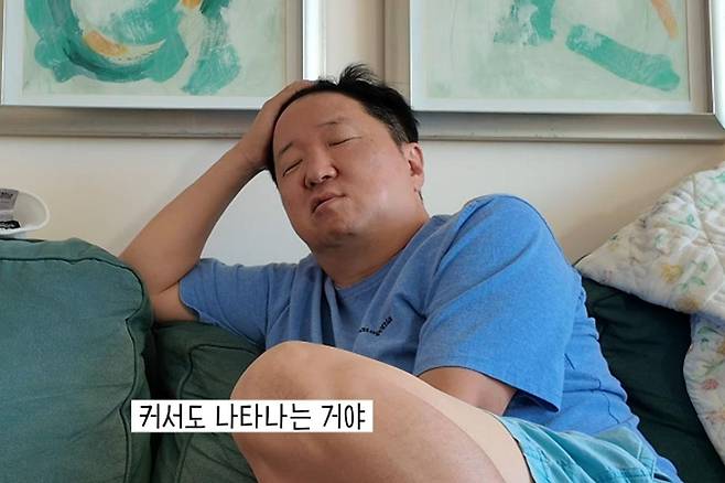 출처:채널 '한작가'