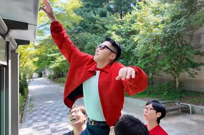 출처:SBS '틈만나면,'