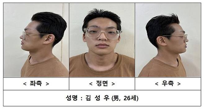 '송파 장모살인·아내납치' 피의자 신상정보 공개…26세 김성우 (서울=연합뉴스) 지난 11일 서울 송파구에서 발생한 장모 살인 및 아내 납치사건 피의자 김성우(26)의 신상정보가 19일 공개됐다. 서울경찰청은 이날 오후 신상정보공개심의위원회를 열고 존속살해·특수감금 등 혐의로 구속된 김성우의 이름, 나이, 얼굴 사진(머그샷)을 공개했다. 2026.10.19 [서울경찰청 홈페이지 캡처. 재판매 및 DB 금지] photo@yna.co.kr