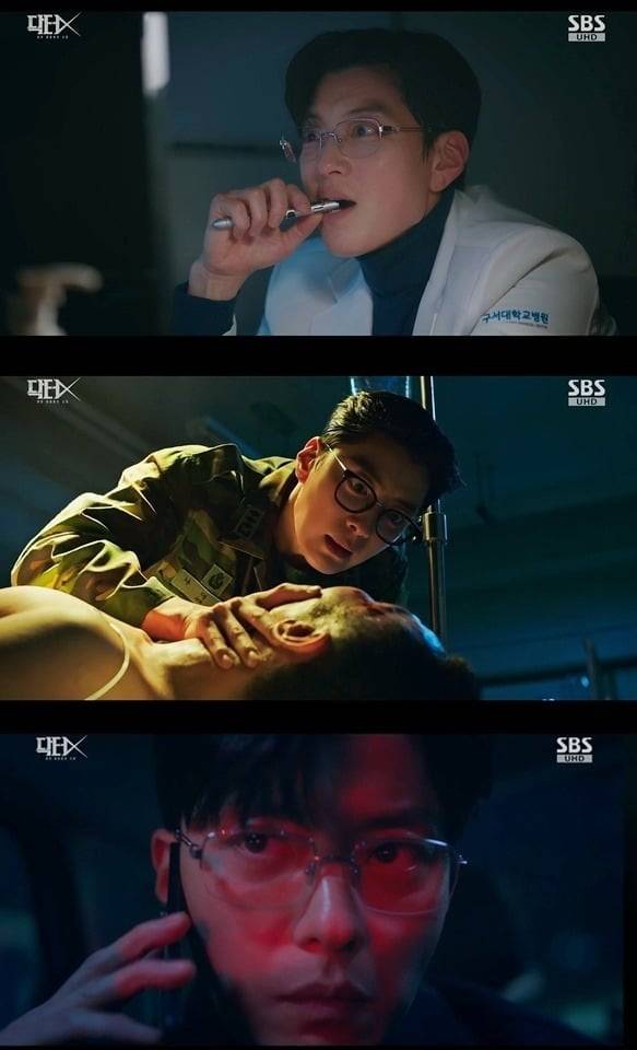 장승조가 '닥터X'에서 환자 간에 이니셜을 새기는 사이코패스 의사로 분했다./사진제공=SBS