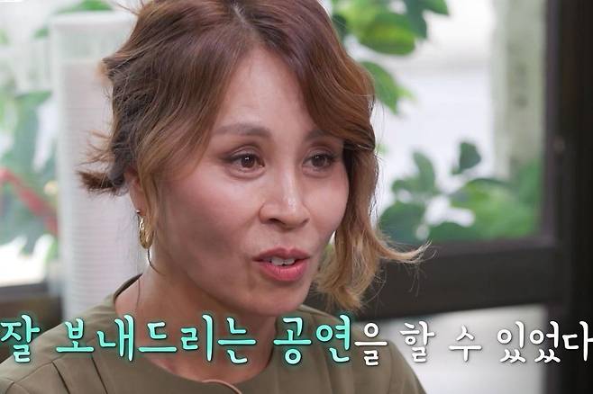 출처:tvN STORY '남겨서 뭐하게'