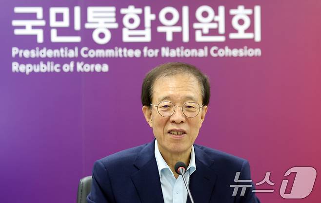 이석연 전 국민통합위원장. ⓒ 뉴스1 김명섭 기자