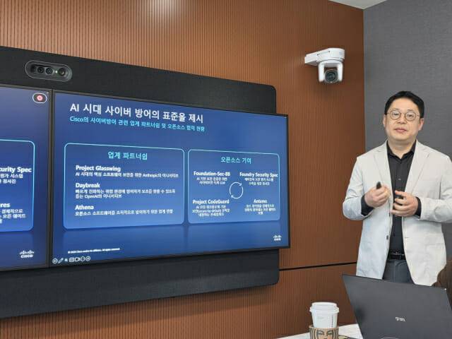 이승노 시스코코리아 테크놀로지 스트래티지&어드바이저리 그룹(TSAG) 상무 (사진=지디넷코리아 DB)