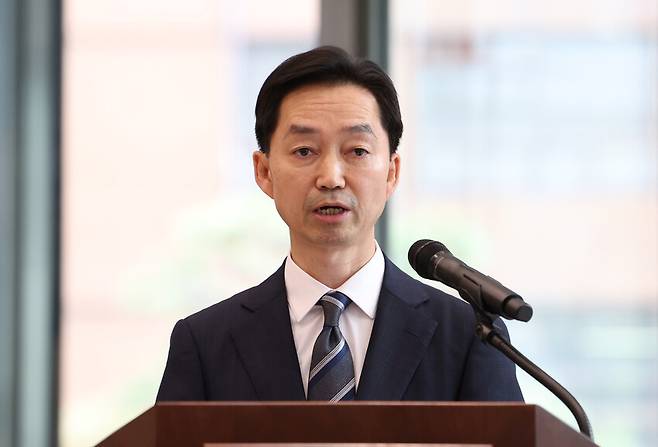 김지용 중대범죄수사청장이 20일 오후 서울 중구 중대범죄수사청에서 열린 취임식에서 취임사를 하고 있다. 최현수 기자 emd@hani.co.kr