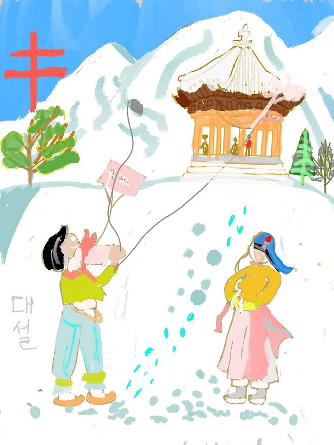 ‘겨울-대설’. 작가 제공