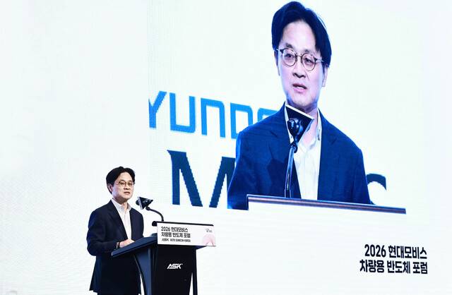 김정관 산업통상부 장관은 21일 오후 경기도 성남시 판교에서 열린 차량용 반도체 포럼(ASK)에 참석해 축사를 하고 있다. 사진=산업부 제공.
