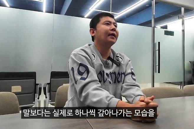 출처:채널 '그레이뉴스'