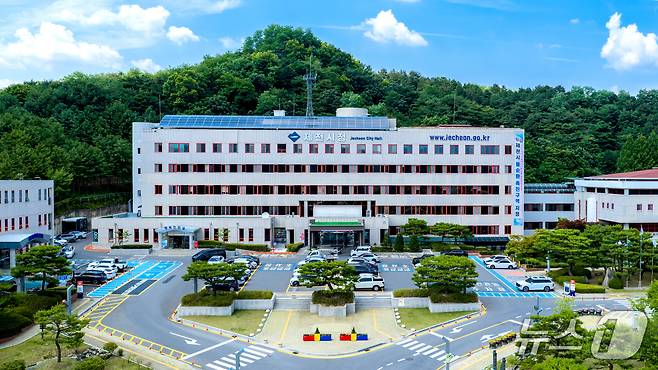 제천시청