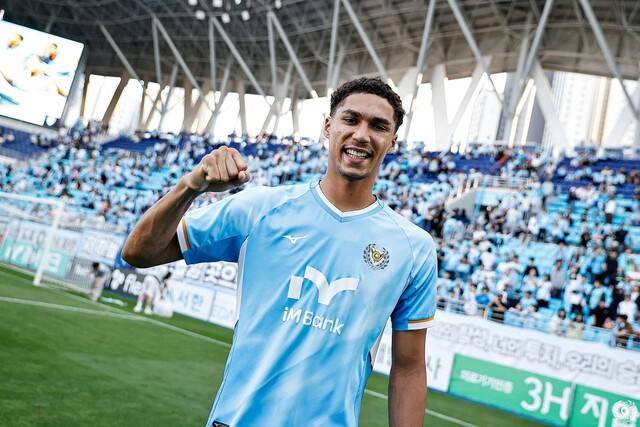 ⓒ대구 FC