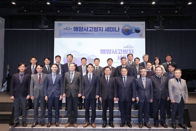 전기차 운반선 배터리 화재 어떻게 막나… 해양사고방지